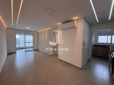 Apartamento, 2 quartos, 69 m² - Foto 1
