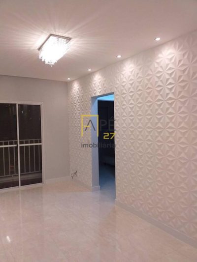 Apartamento, 2 quartos, 54 m² - Foto 3