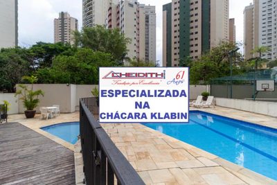 Apartamento, 3 quartos, 122 m² - Foto 3
