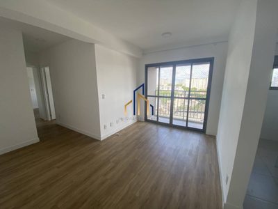 Apartamento, 2 quartos, 60 m² - Foto 1