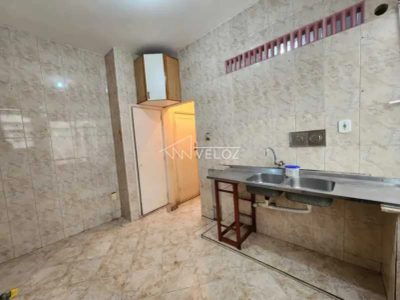 Apartamento, 2 quartos, 85 m² - Foto 1