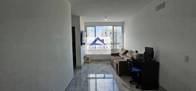 Apartamento, 2 quartos, 53 m² - Foto 1