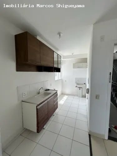 Apartamento, 2 quartos, 41 m² - Foto 1