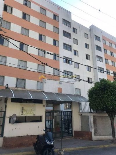 Apartamento, 2 quartos, 49 m² - Foto 1