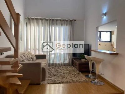 Apartamento, 1 quarto, 51 m² - Foto 1