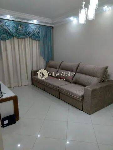Apartamento, 2 quartos, 80 m² - Foto 5