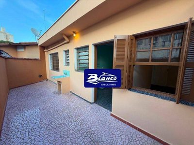 Apartamento, 1 quarto, 60 m² - Foto 1