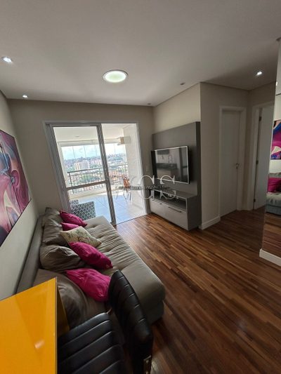 Apartamento, 2 quartos, 67 m² - Foto 1