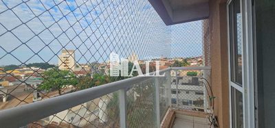 Apartamento, 2 quartos - Foto 4