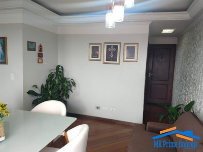 Apartamento, 2 quartos, 65 m² - Foto 5