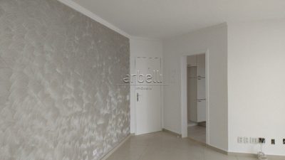 Apartamento, 2 quartos, 56 m² - Foto 3