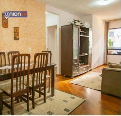 Apartamento, 2 quartos, 60 m² - Foto 4