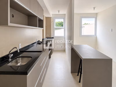 Apartamento, 1 quarto, 37 m² - Foto 2