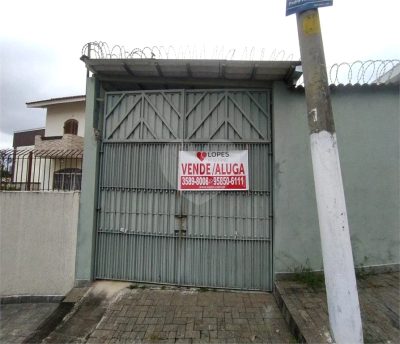 Depósito-Galpão, 367 m² - Foto 1