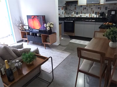 Apartamento, 2 quartos, 46 m² - Foto 1
