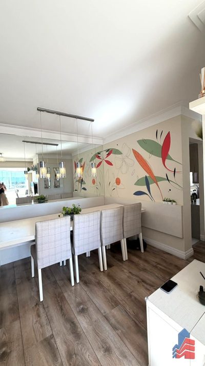Apartamento, 2 quartos, 64 m² - Foto 1