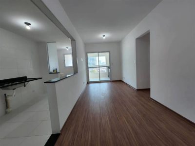 Apartamento, 2 quartos, 74 m² - Foto 1