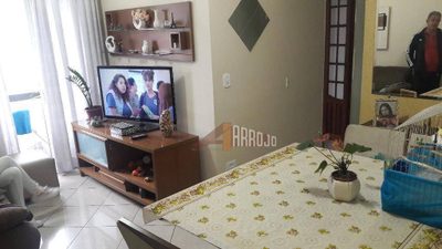 Apartamento, 2 quartos, 53 m² - Foto 1