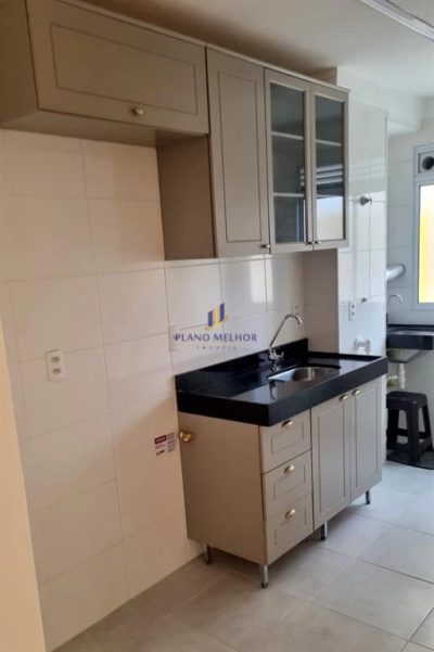 Apartamento, 2 quartos, 44 m² - Foto 5