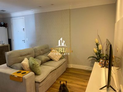 Apartamento, 2 quartos, 71 m² - Foto 1
