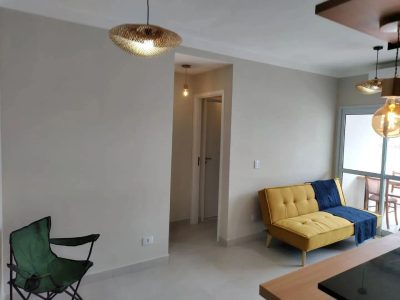 Apartamento, 2 quartos, 64 m² - Foto 3