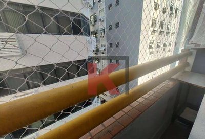 Apartamento, 1 quarto, 55 m² - Foto 2