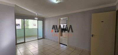Apartamento, 3 quartos, 77 m² - Foto 1