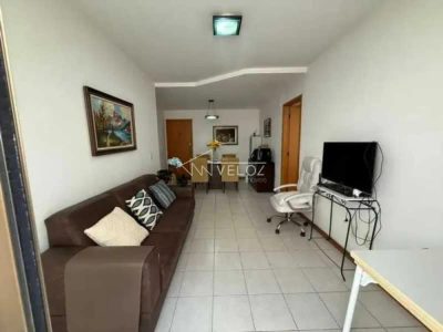 Apartamento, 2 quartos, 60 m² - Foto 1