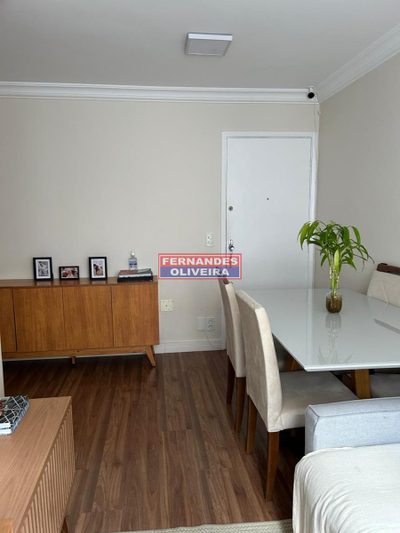 Apartamento, 2 quartos, 71 m² - Foto 1