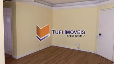 Apartamento, 2 quartos, 60 m² - Foto 2