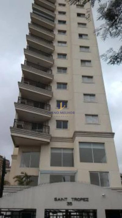 Apartamento, 3 quartos, 106 m² - Foto 1