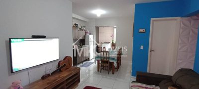 Apartamento, 2 quartos, 58 m² - Foto 2