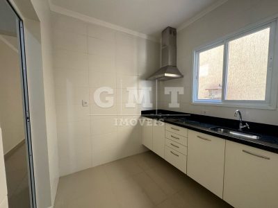 Apartamento, 1 quarto, 55 m² - Foto 3