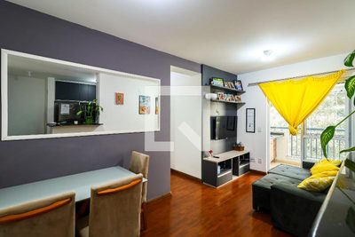 Apartamento, 2 quartos, 55 m² - Foto 1