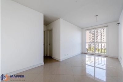 Apartamento, 2 quartos, 56 m² - Foto 1