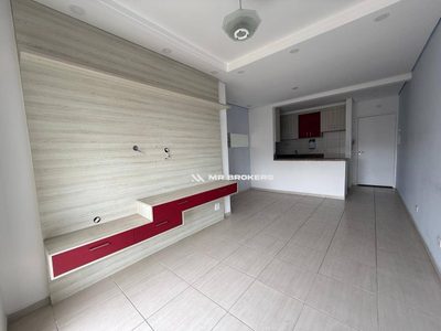 Apartamento, 3 quartos, 80 m² - Foto 1