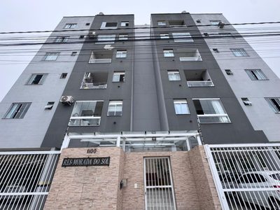 Apartamento, 2 quartos, 85 m² - Foto 1