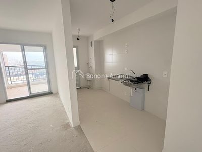 Apartamento, 2 quartos, 67 m² - Foto 1