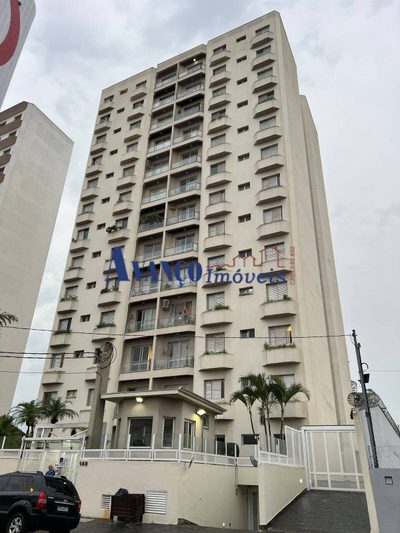 Apartamento, 2 quartos, 78 m² - Foto 1