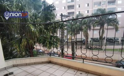 Apartamento, 3 quartos, 82 m² - Foto 3