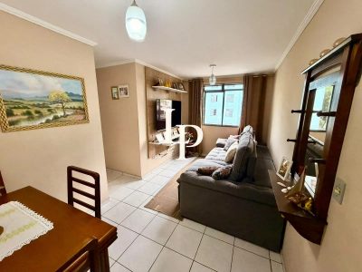 Apartamento, 2 quartos, 45 m² - Foto 2