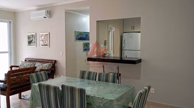 Apartamento, 2 quartos, 80 m² - Foto 1