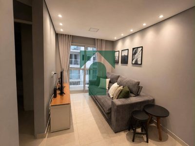 Apartamento, 2 quartos, 45 m² - Foto 1