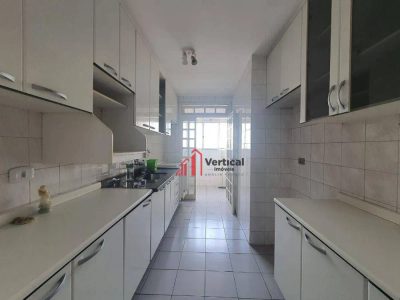 Apartamento, 3 quartos, 80 m² - Foto 1