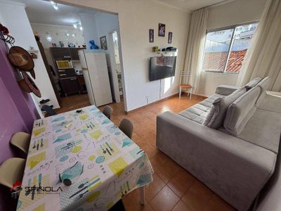 Apartamento, 1 quarto, 43 m² - Foto 1