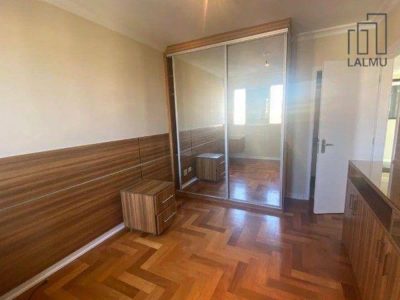 Apartamento, 2 quartos, 75 m² - Foto 1