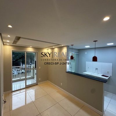 Apartamento, 2 quartos, 50 m² - Foto 1