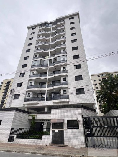 Apartamento, 2 quartos, 106 m² - Foto 1