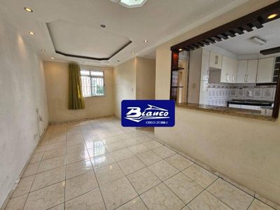 Apartamento, 2 quartos, 62 m² - Foto 1