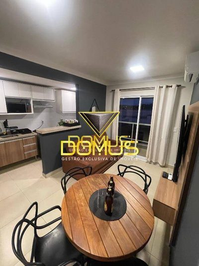 Apartamento, 2 quartos, 55 m² - Foto 1
